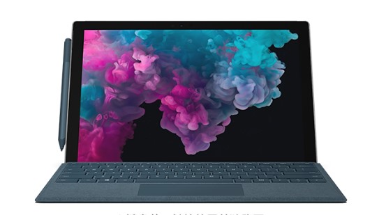 宝山从 Mac 切换到 Microsoft Surface